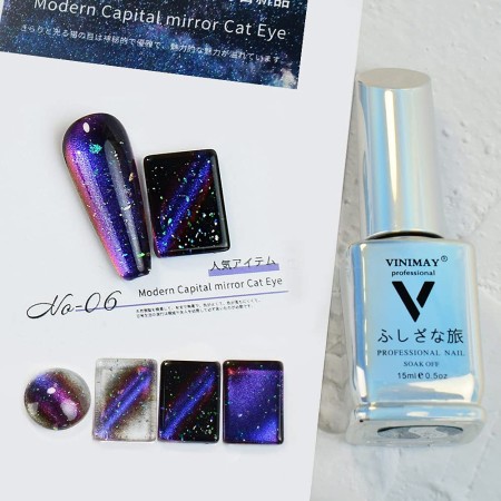 Major Dijit Esmalte de uñas de gel de ojos de gato ancho 9D de 0.5 fl oz, esmalte de gel magnético de cielo estrellado y